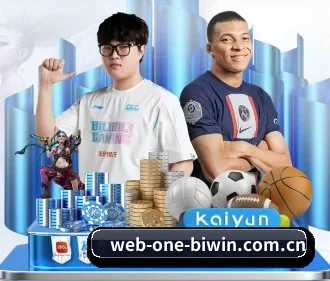 公司成立 - 品牌成立元年,获得欧洲权威机构认证,正式开始全球化运营。